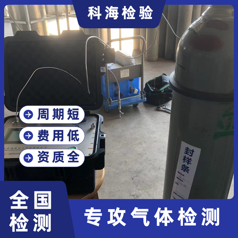 什么是漏率？氦檢漏中的10?? mbar·L/s意味著什么？